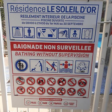 T2 Bord De Mer Avec Jardin Et Piscine 圣艾格夫 外观 照片
